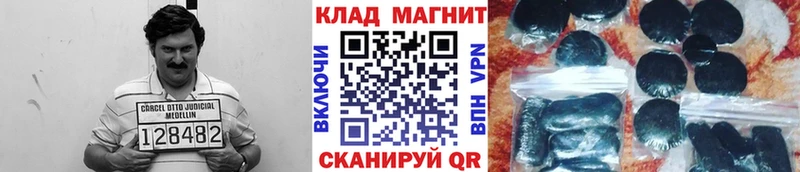 Купить наркоту Карасук мега tor  A PVP  ГАШ  Бошки Шишки 