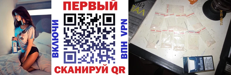 Амфетамин Premium  площадка клад  Карасук 