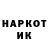 МЕТАДОН мёд Danil2235
