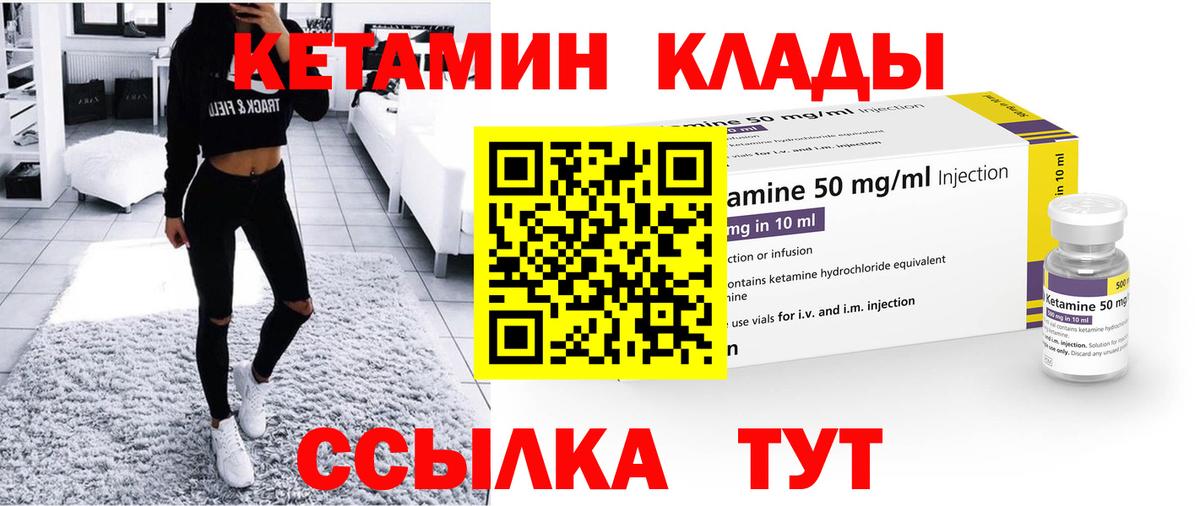 Мефедрон  25-NBOMe  Где купить наркотики?  Каннабис  Карасук  Вход с VPN  Ляпка  Мяу-Мяу 