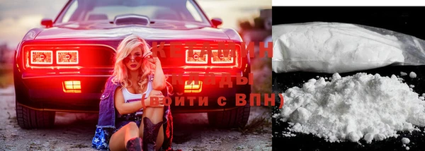 гашиш Сосновоборск