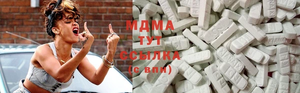 а пвп мука Сосновка
