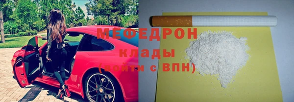 гашик Сосновый Бор