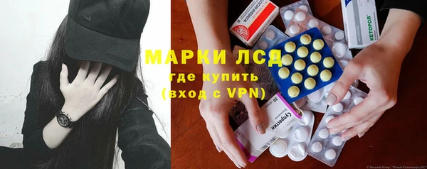 а пвп мука Сосновка