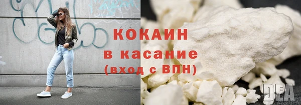 а пвп мука Сосновка