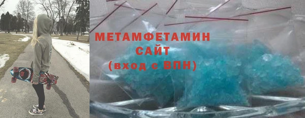 а пвп мука Сосновка