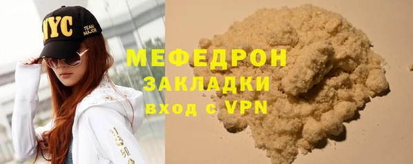 гашик Сосновый Бор