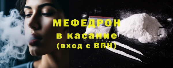 гашиш Сосновоборск