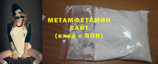 а пвп мука Сосновка
