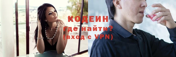 а пвп мука Сосновка