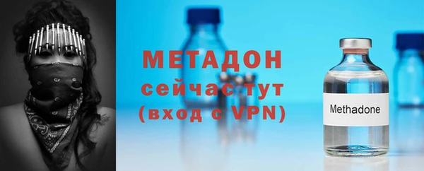 гашик Сосновый Бор