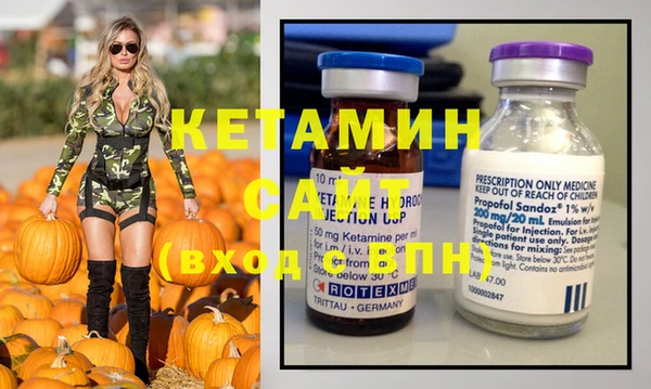 а пвп мука Сосновка