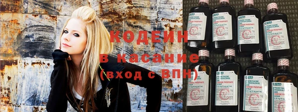 а пвп мука Сосновка