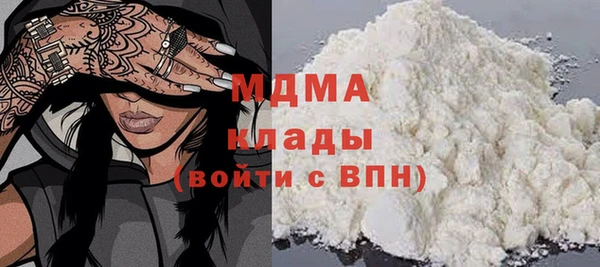 а пвп мука Сосновка