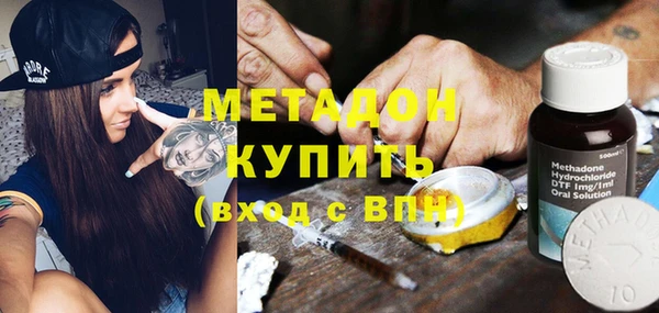 а пвп мука Сосновка