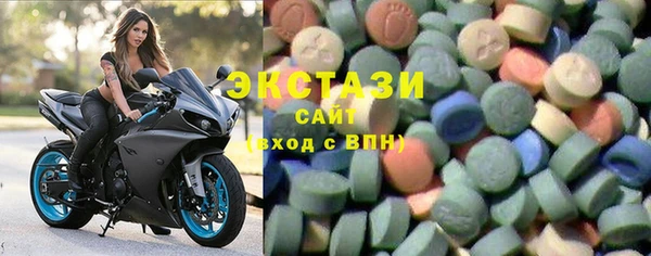 гашик Сосновый Бор