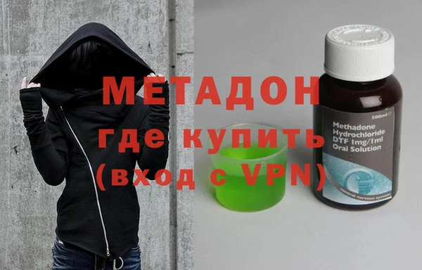 а пвп мука Сосновка
