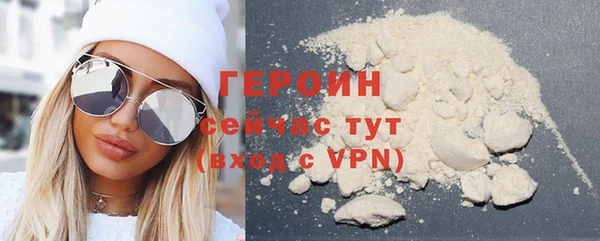 а пвп мука Сосновка