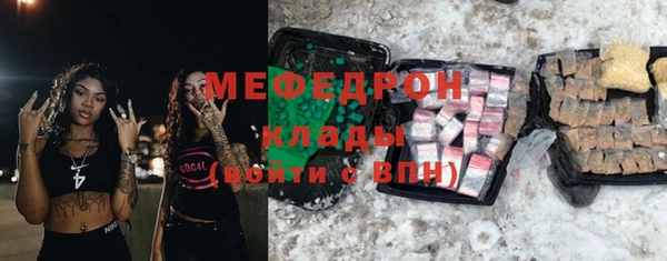 гашик Сосновый Бор