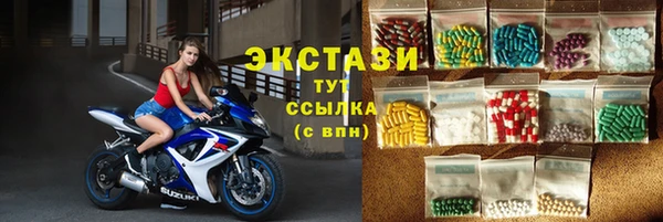 гашик Сосновый Бор