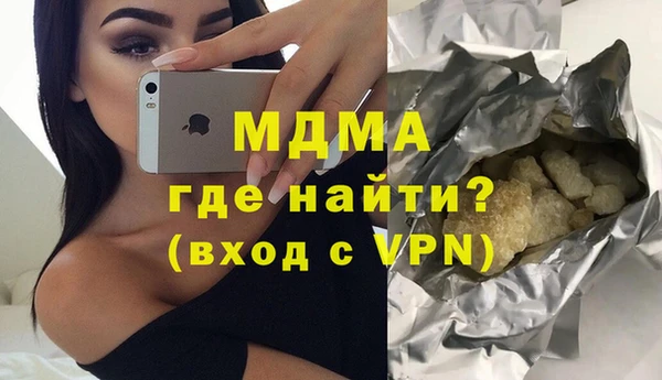 а пвп мука Сосновка