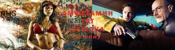 а пвп мука Сосновка