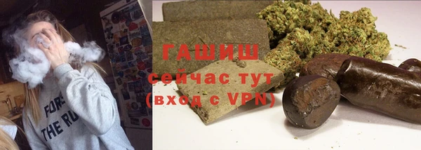 а пвп мука Сосновка
