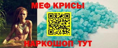 mdpv Будённовск
