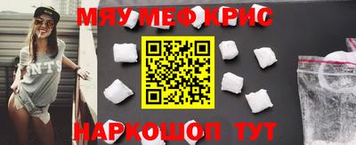 mdpv Будённовск