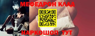mdpv Будённовск