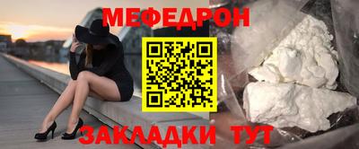 МДПВ Бугуруслан