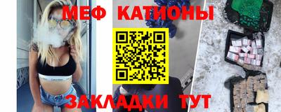 МДПВ Бугуруслан