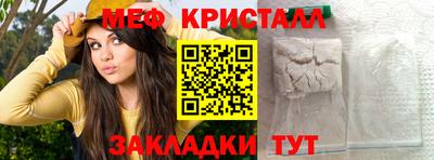МДПВ Бугуруслан