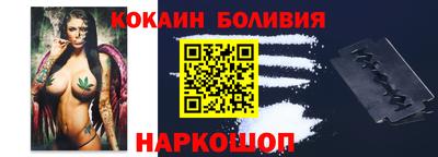 марки lsd Бузулук