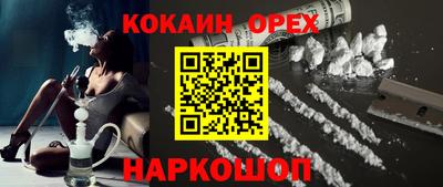 марки lsd Бузулук