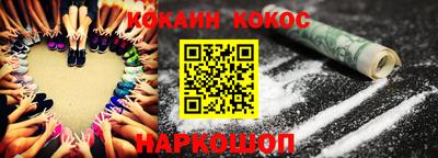 mdpv Будённовск