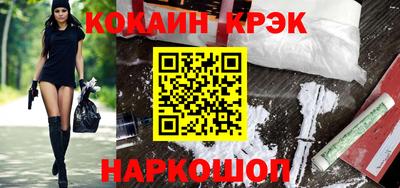 mdpv Будённовск