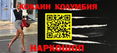 mdpv Будённовск