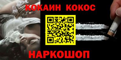 марки lsd Бузулук