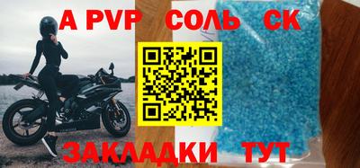 МДПВ Бугуруслан