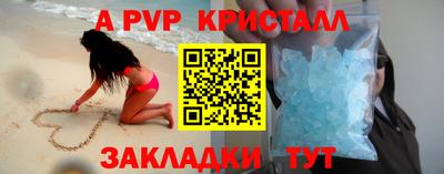 марки lsd Бузулук