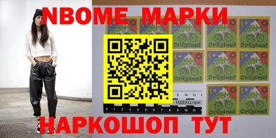 mdpv Будённовск