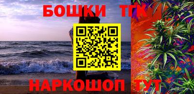 МДПВ Бугуруслан