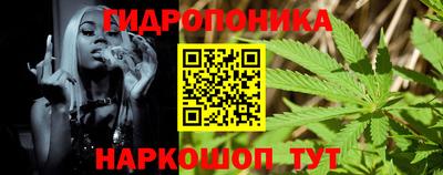 mdpv Будённовск