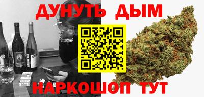 mdpv Будённовск