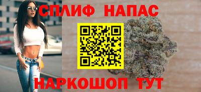 МДПВ Бугуруслан