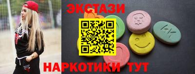 mdpv Будённовск