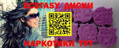 твердый Абакан