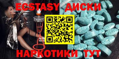МДПВ Бугуруслан