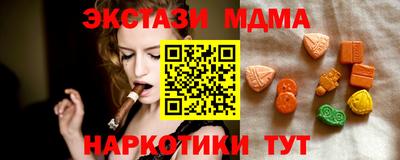 МДПВ Бугуруслан